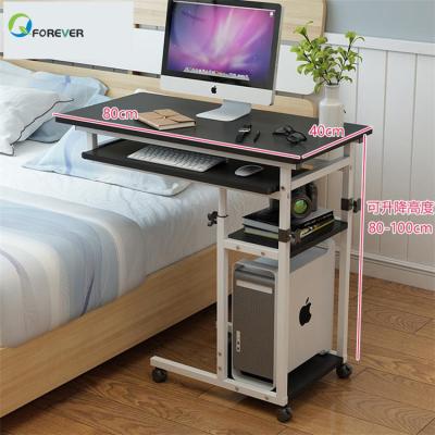 China Adjustable Height Computer Gaming Desk Stand Height Support Laptop Stand Laptop Table for sale