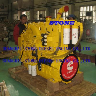 China CUMMINS QSK19 water-cooled diesel engine for sale