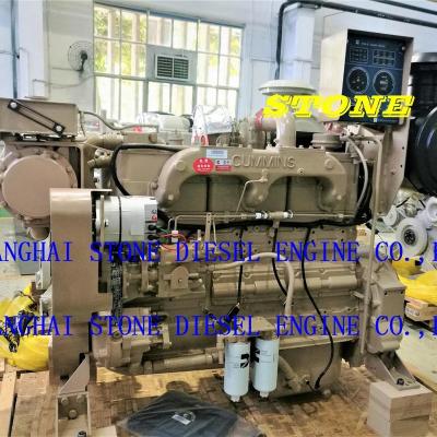 China CUMMINS NT855-M300 / NT855-M Water Cooled Marine Engine for sale