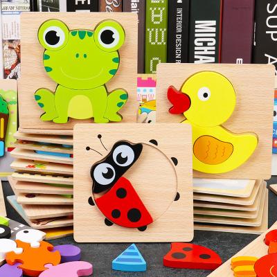 China 2022 Cartoon Toy Brain Teasers Wooden Toy 3D Puzzles Montessori Game Wooden Blocks Puzzle Children Wooden Educational Toy for sale