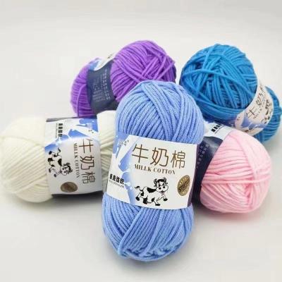 China Sustainable Wholesale Cheap Price 5 Strand Milk Cotton Yarn 100g Baby 100 Cotton Yarns For Hand Knitting Crochet for sale