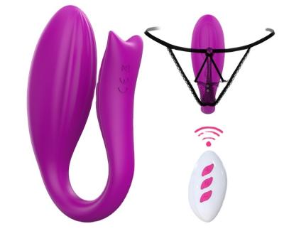 China Silicone+ABS Quality Guarantee Remote Control Vibrator Egg Tail Magnetic Filling Wireless Vibrator for sale