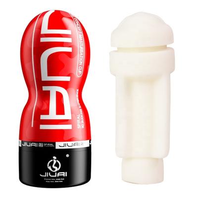 China Real Sex Feeling Pussy Masturbation Cup Portable Male Soft Silicone Male Vagina Glans Stimulates Masturbator Toys Adult Products For Men for sale