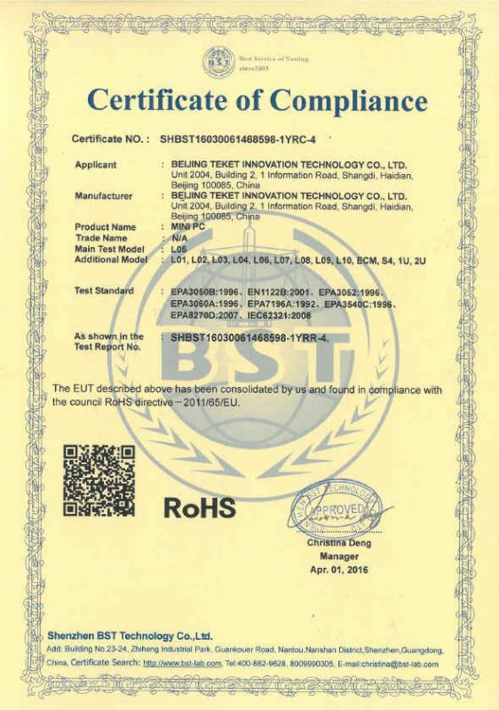 RoHS - Beijing Teket Innovation Technology Company Limited