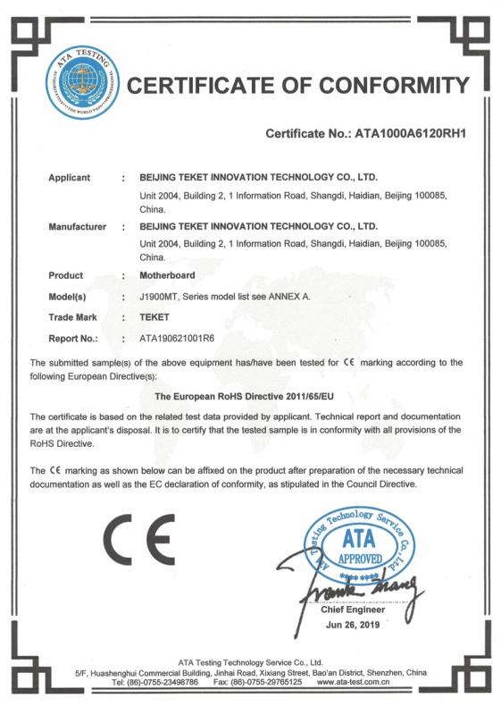 RoHS - Beijing Teket Innovation Technology Company Limited