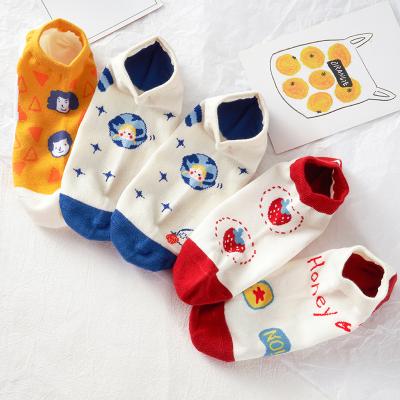 China Antibacterial Stylish Low Cut Ankle Shorts Socks Free Size Womens Socks With Cartoon Character for sale