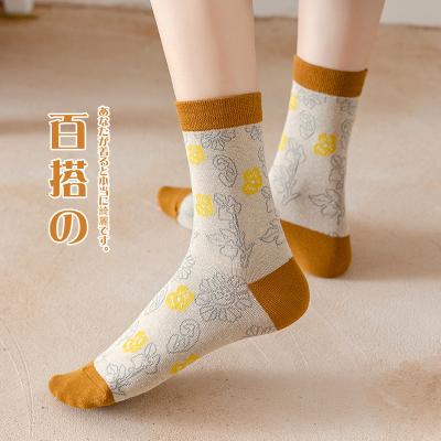 China Antibacterial High Quality Popular Floral Running Sport Socks Manufacturers Cycling Sports Socks for sale