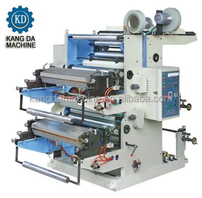 China paper flexo printing machine for sale