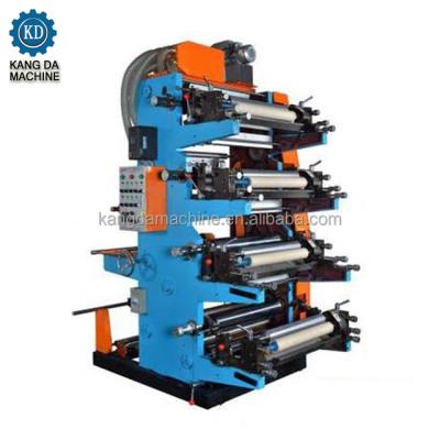 China Papers Plastic Film Roll Flexo Printing Machine for sale