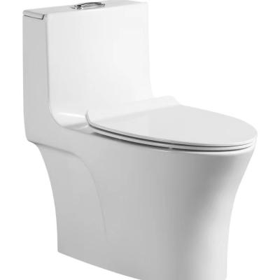 China Siphonic Modern One Piece Toilet Commode Oval Bathroom Toilet Pan for sale