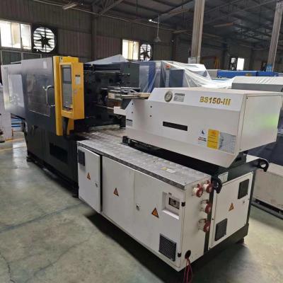 China BS150-III Horizontal Borche Injection Molding Machine Servo Motor for sale