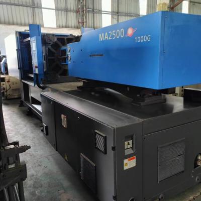 China MA2500/1000G Industrial Plastic Injection Molding Machine 2500KN for sale