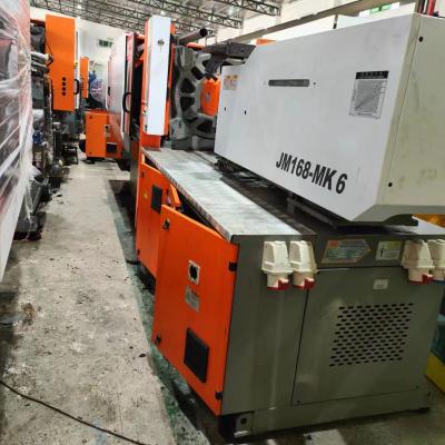 China JM168-MK6 Chen Hsong Injection Moulding Machine 1680KN Horizontal for sale