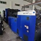 China MA13000II/10500 Haitian Injection Molding Machine 13000KN Horizontal for sale