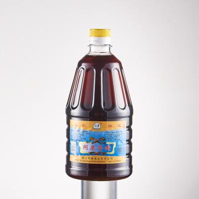 China 2022 hot selling organic rice vinegar 1.5L rice wine vinegar 1.5L for sale