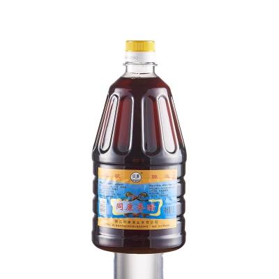 China Top Selling Competitive Price Rice Wine Vinegar Flavored Red Rice Vinegar Rice Vinegar 1.5L for sale