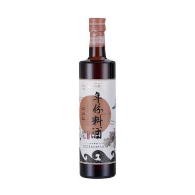 China New Type Attractive Price Rice Wine 500ML White Particular Price 500ML Rice Wine for sale