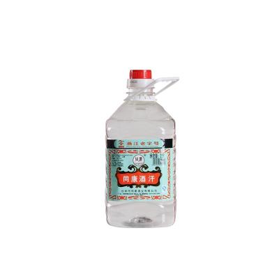 China New Type Top Selling Chinese Rice Wine 2.5L Distilled Spirits Rice Wine 2.5L for sale