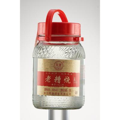 China Good Quality 3L 3L Rice Wine Spirits Wholesale Hot Selling Particular Rice Wine for sale