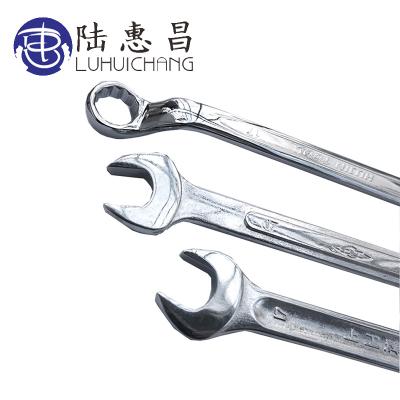 China Multi-Function Socket Wrench Handle Long Torque Ring Wheel Spanner Combination Dual End Double Wrench Metric Open End Repair Tool for sale