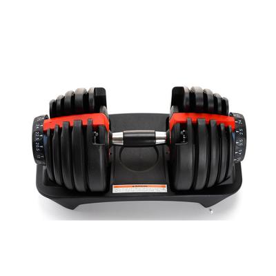 China Universal Gym Equipment 24kg 40kg Adjustable Dumbbells For Weightlifting for sale