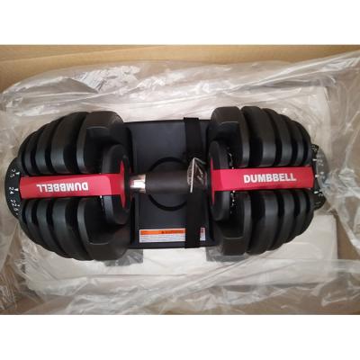 China Universal Custom Logo 24kg Dumbbell Gym Weightlifting Training Adjustable Dumbbell for sale