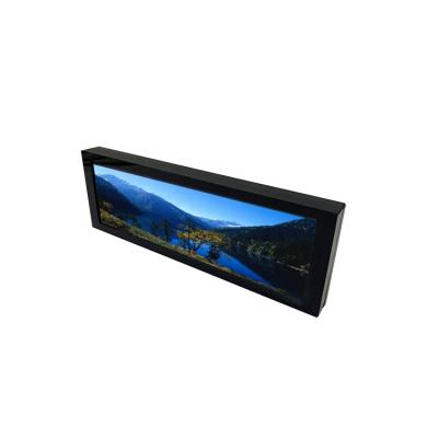 China 7.8 Inch 7.8 Inch Supermarket Supermarket Lcd Display Screen Ultra Thin Stretched Stretched Bar Lcd 190.08*59.4mm for sale