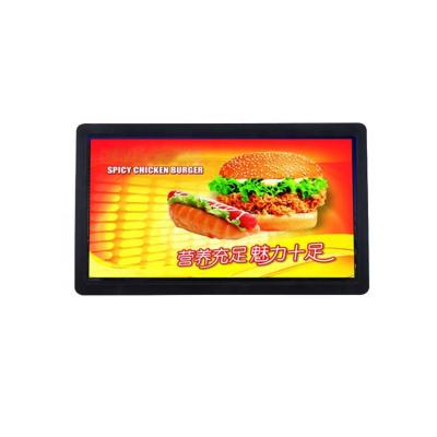 China Indoor Touch Screen Digital Signage Android LCD Video Advertising Display For Commercial Promotion for sale