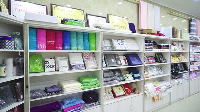 Verified China supplier - Lixian Shuangying Textiles Co., Ltd.