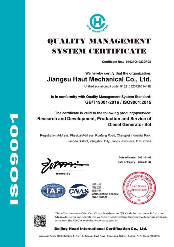 ISO9001 - Jiangsu Haut Mechanical Co., Ltd.