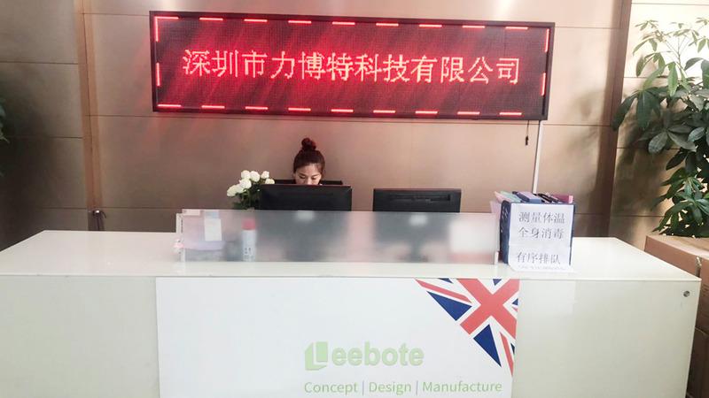 Verified China supplier - Shenzhen Libot Technology Co., Ltd.