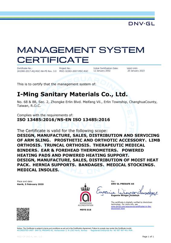 ISO13485 - I-MING SANITARY MATERIALS CO., LTD.