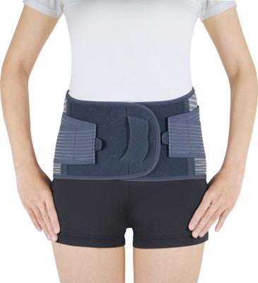 China Orthopedic Lower Back Pain Relief Support Belt For Back Pain Relief for sale