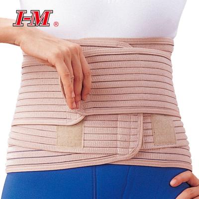 China Orthopedic Lower Back Pain Relief Support Belt Lower Back With 6 Stays for sale