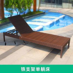 China Sillón reclinable plegable para la playa Sillón ecológico para la playa en venta