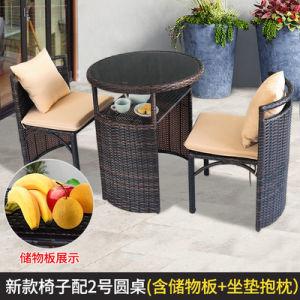 China Conjunto de Bistro Personalizado 3 Peças Conjunto de Jantar Exterior para pátio à venda