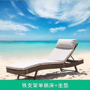 China Aluminiumbraun Rattan Sonnenliegen Rattan Gartenmöbel Sonnenliegen zu verkaufen