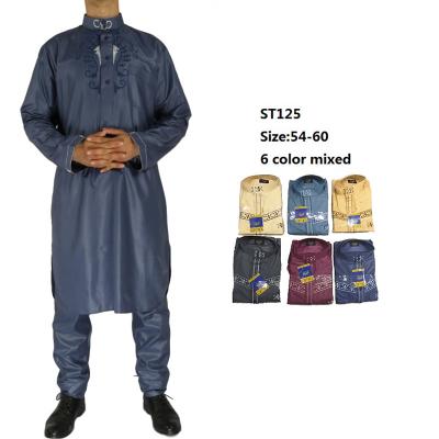 China Abaya Robe Islamic Men's Long Robe Two Piece Suit Asian African Muslim Clothing for sale