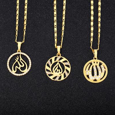 China Middle East Round Arab Muslim Necklace Of Allah High Quality Romantic Islamic Pendant Women's Necklace for sale