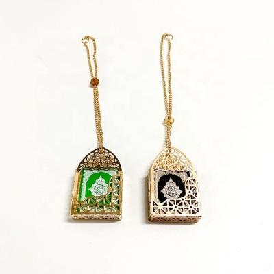 China Folk Art Small And Exquisite Car Accessories Alloy Boxes Islamic Muslim Arabic Gifts Ramadan Gifts Quran Festival for sale