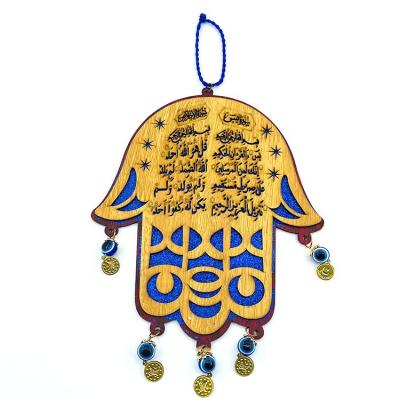 China High Quality Islamic Muslim Living Room Wall Decor Quran Home Wall Hanging for sale