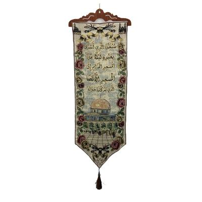 China Traditional Muslim Arabic Prayer Blanket Frameless Painting Cloth Painting Wall Decoration for sale