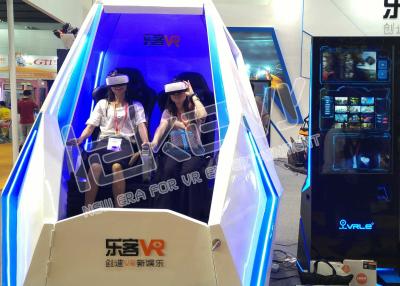 中国 相互バーチャル リアリティの動きのシミュレーター、2座席9D VR賭博装置 販売のため