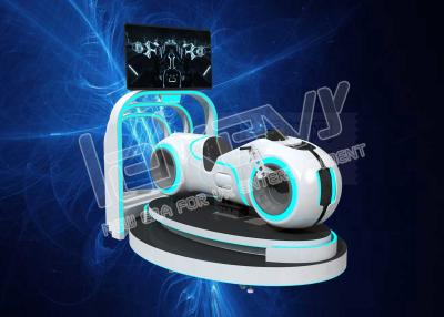 China White / Blue Virtual Reality Motorcycle / Virtual Reality Game Machine for sale