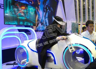 China Cool Leke Motorcycle Driving Simulator , 9D Virtual Reality Machine For Arcade Games for sale