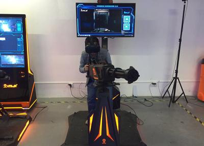 China Cool Shooting Game Machine VR Simulator , Vive Gun Gatling VR Game Machine for sale