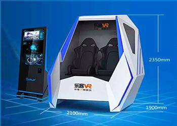 中国 驚くばかりのVRの経験の素晴らしい一見のLeke 9Dのバーチャル リアリティのシミュレーター 販売のため