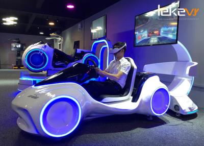 中国 保証1年ののLekeのガラス繊維VRのカー レースのシミュレーター 販売のため