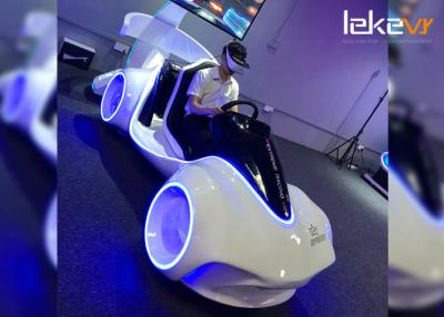 中国 娯楽中心のための専門VRのカー レースのシミュレーターのガラス繊維材料 販売のため