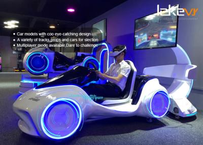 中国 アーケード・ゲームはカー レースのシミュレーター、9D事実上の自動車運転のシミュレーターを機械で造ります 販売のため